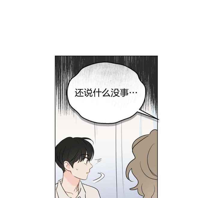 第125话16