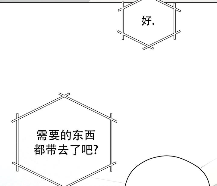 第130话23