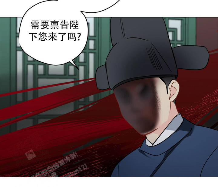 第130话95