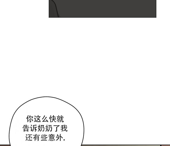 第131话80