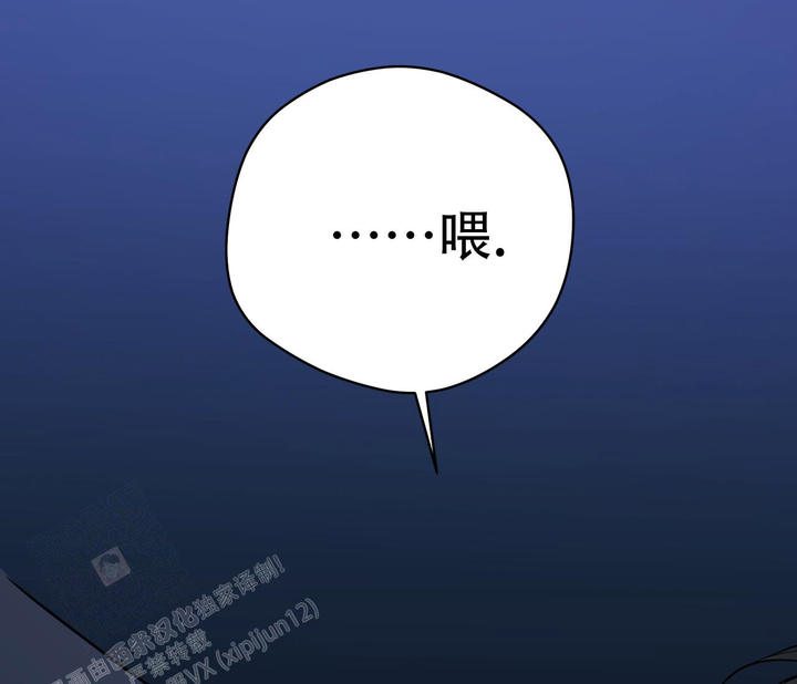 第133话4