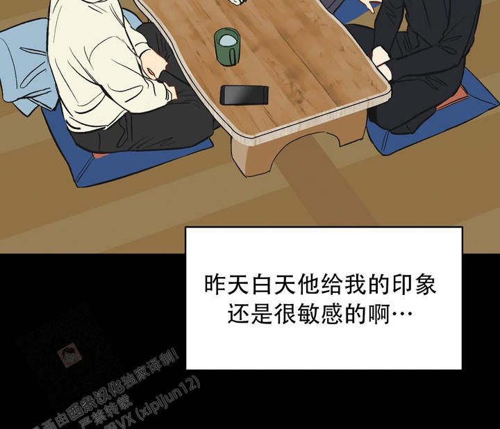 第135话102