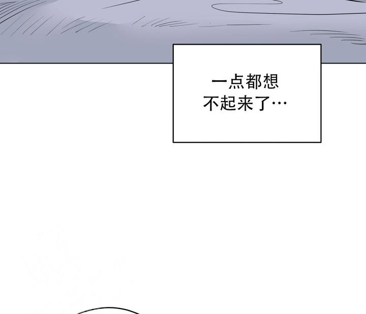 第135话13