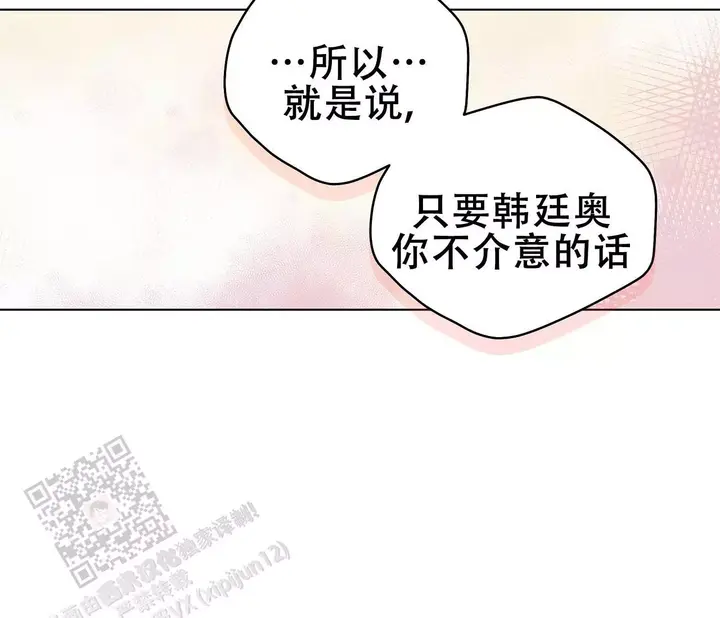 第139话103