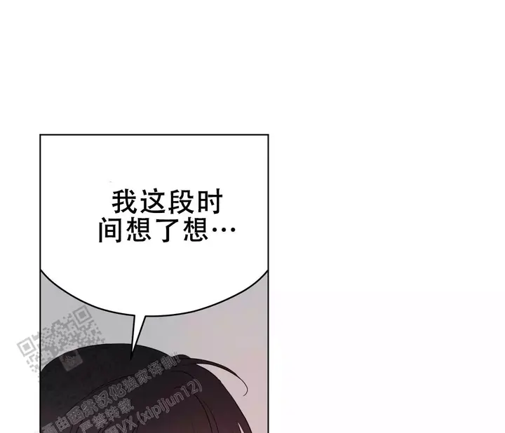 第139话82