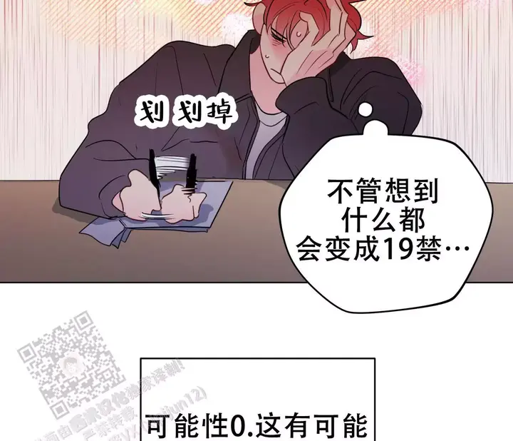 第140话63