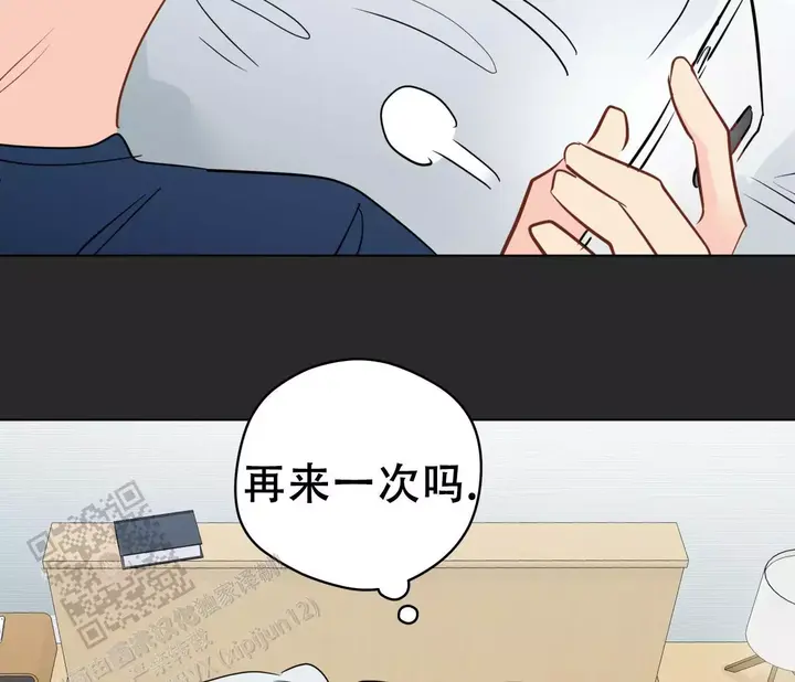 第140话53