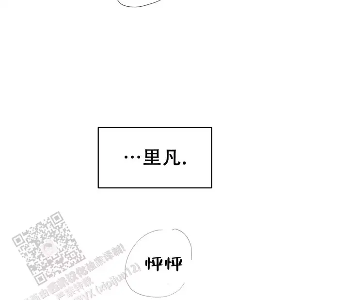 第140话102