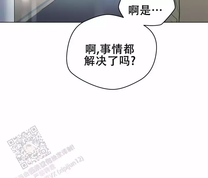 第141话42