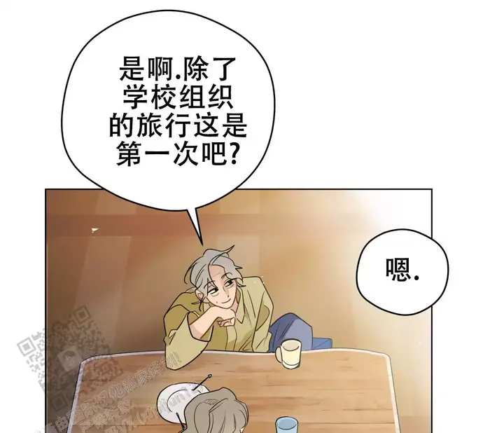 第141话24