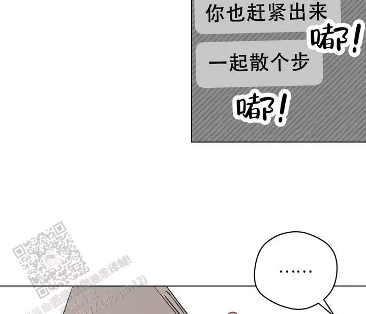 第145话10