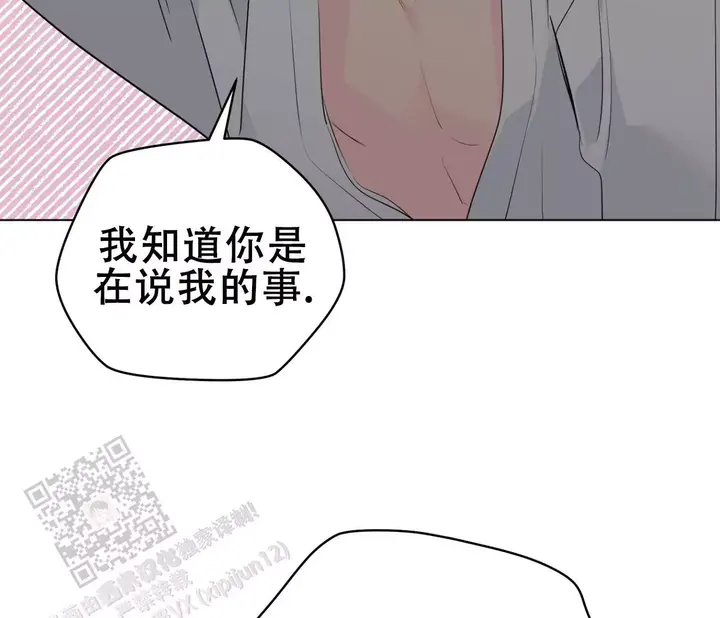 第148话45