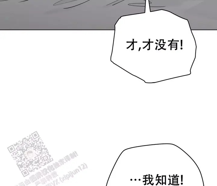 第148话43