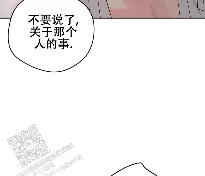 第148话38