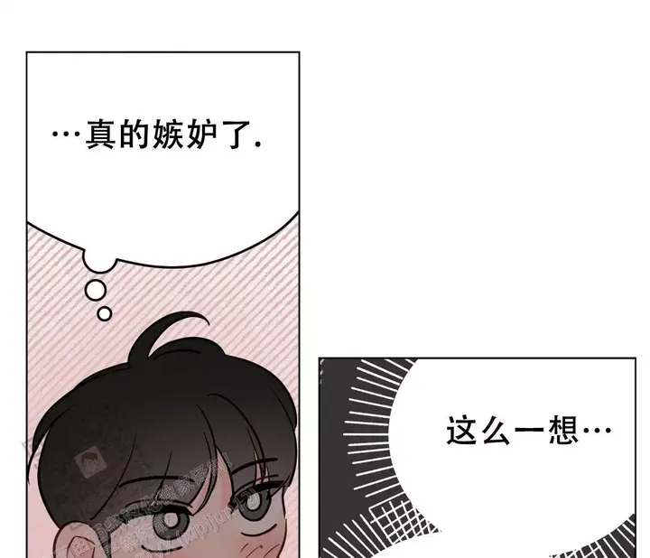 第149话16