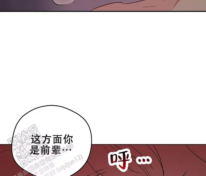 第150话32