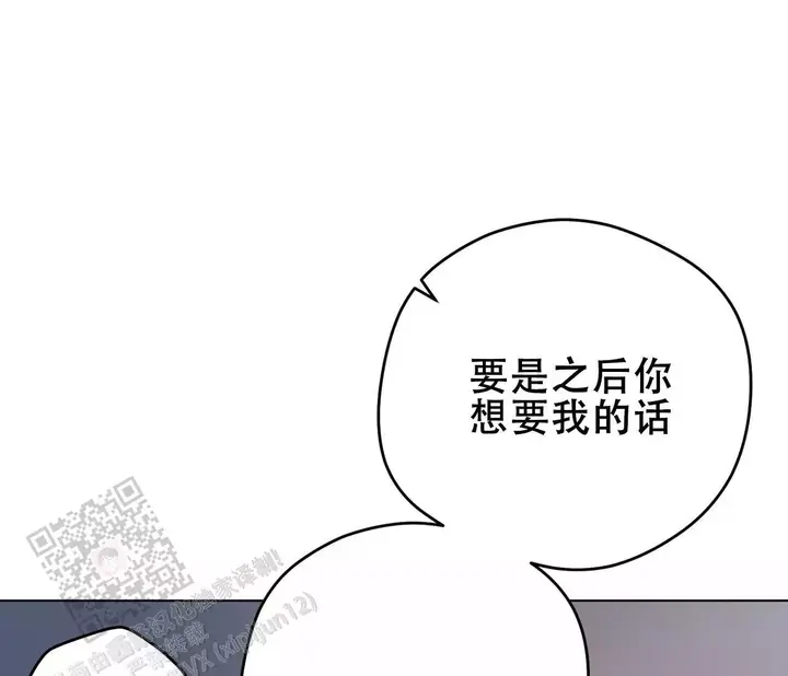 第150话34