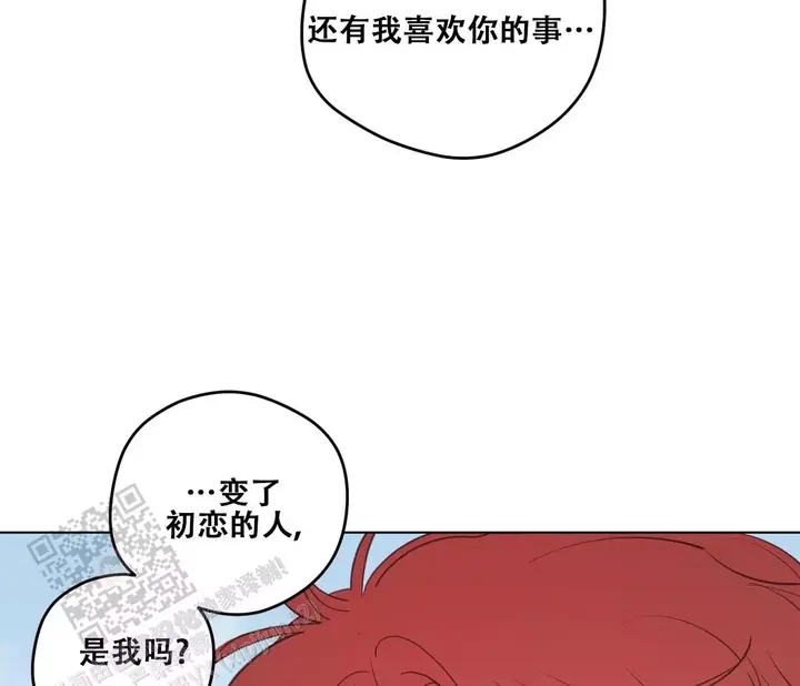 第153话45