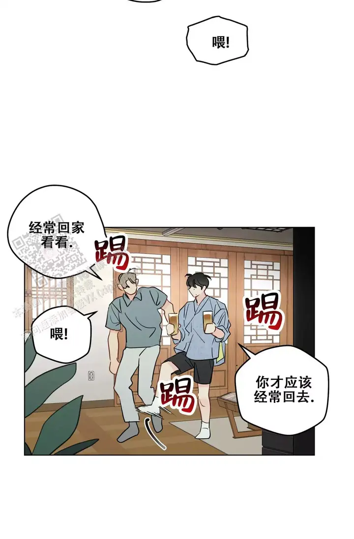 第154话15