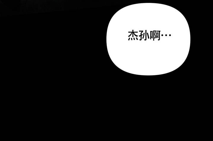 第3话35