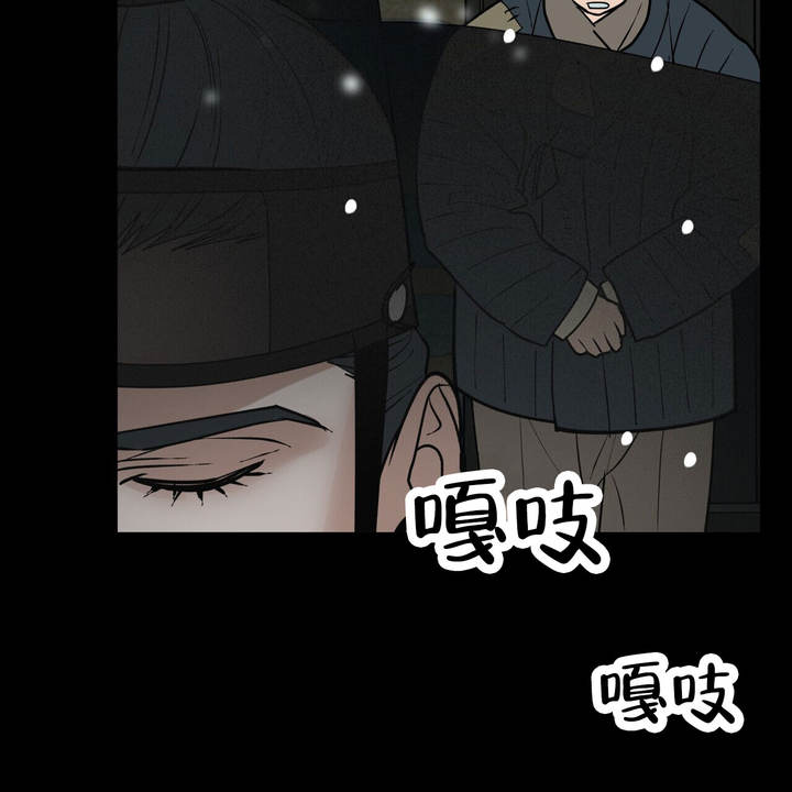 第3话11