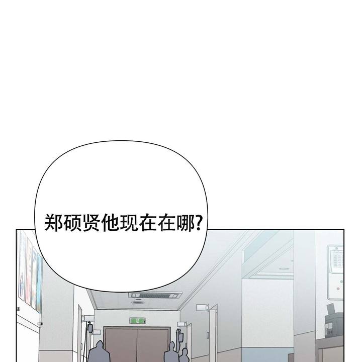 第5话0