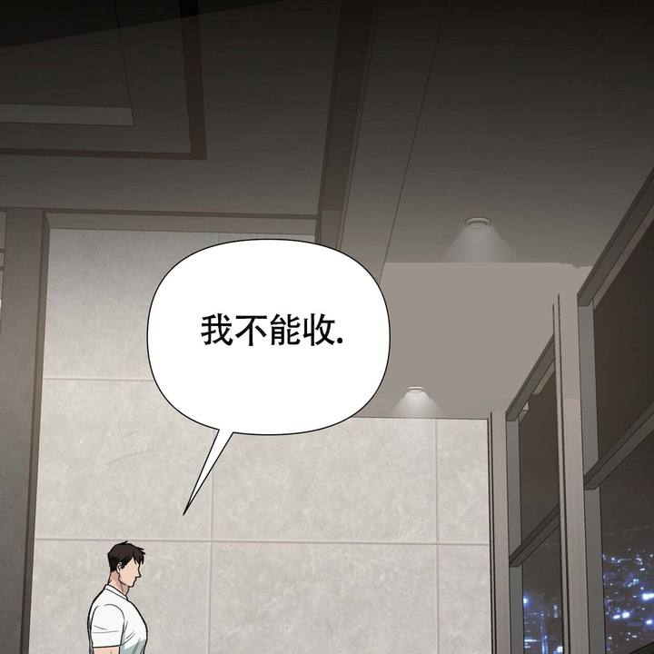 第8话24