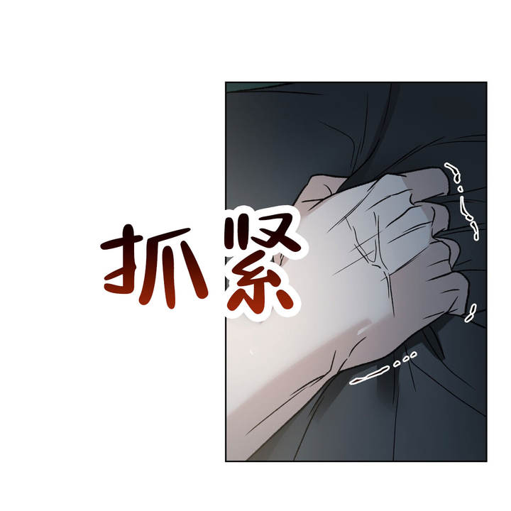 第9话52