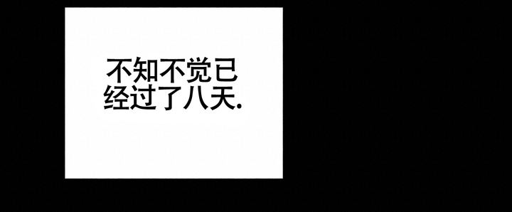 第13话16