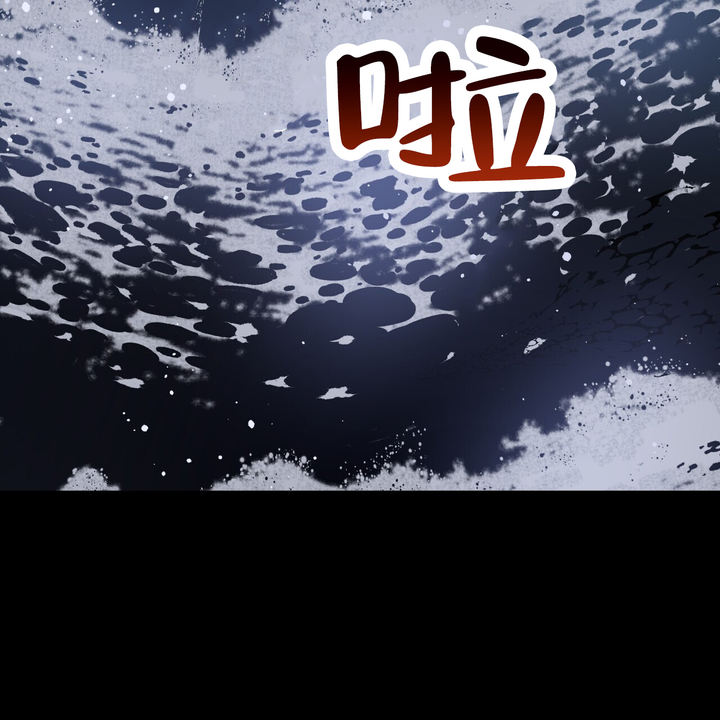 第14话19