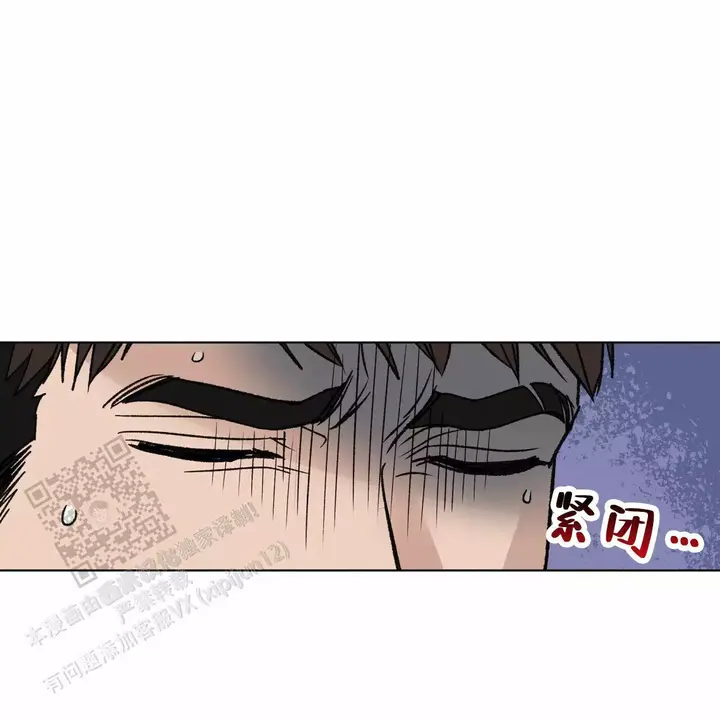 第25话54