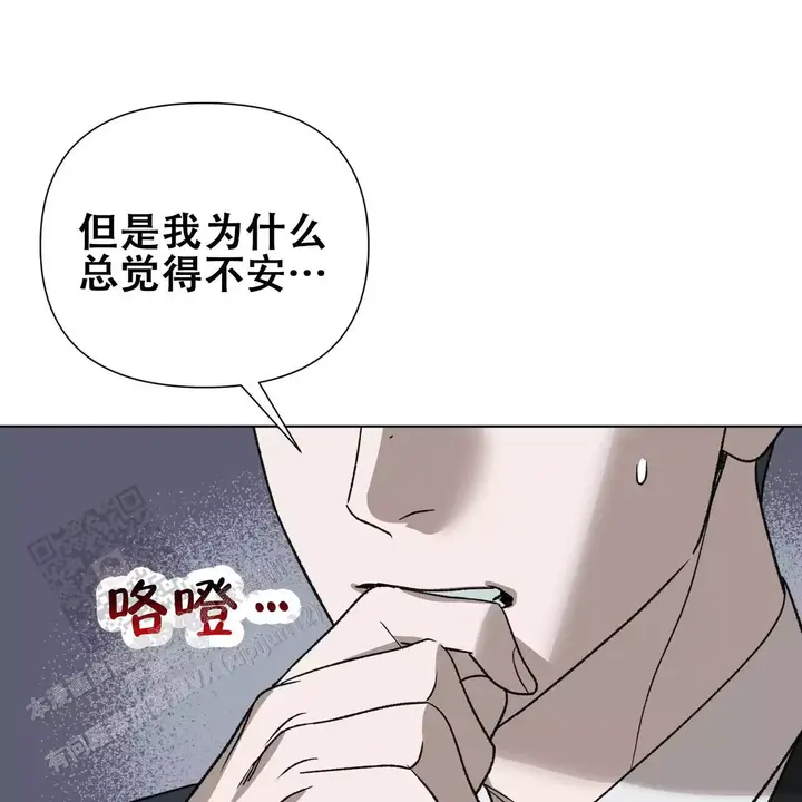 第26话37