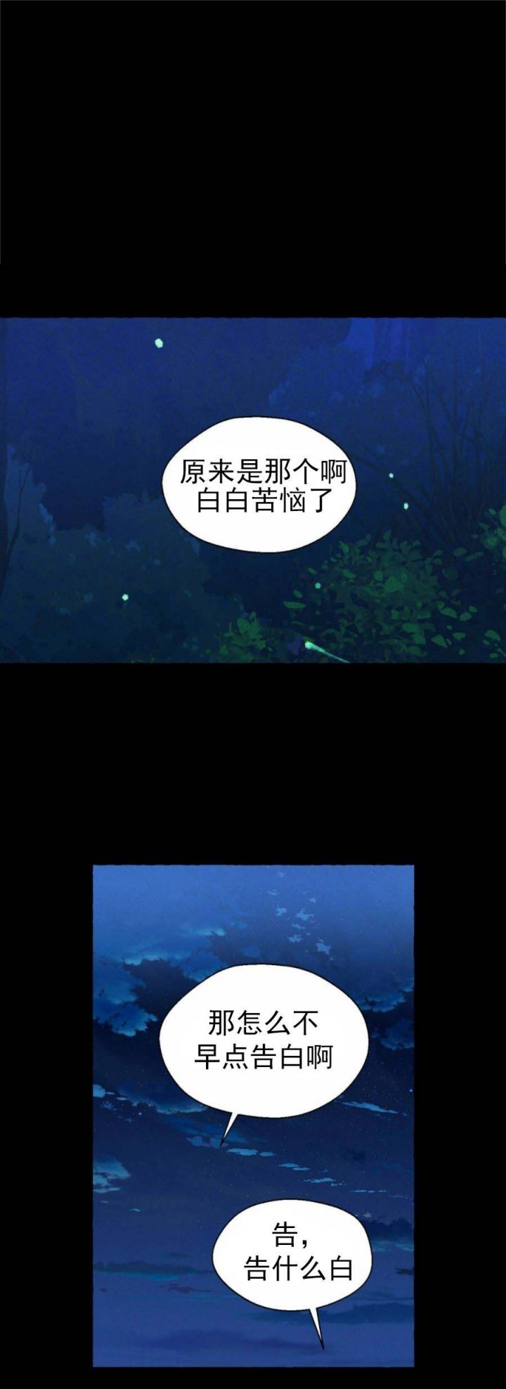 第31话0