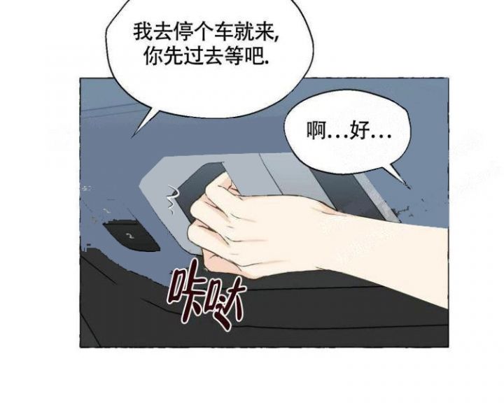 第64话40