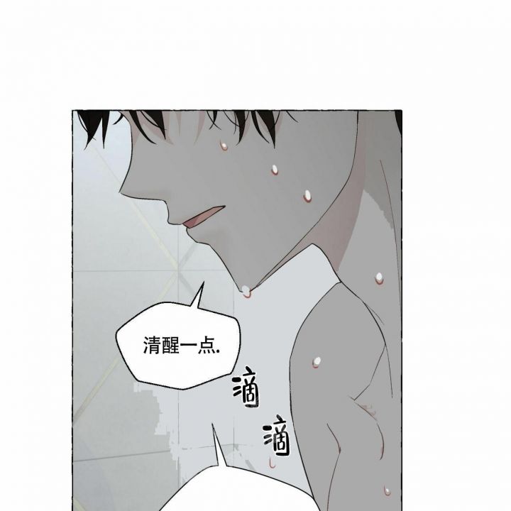 第73话42