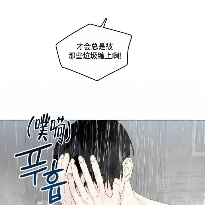 第73话37