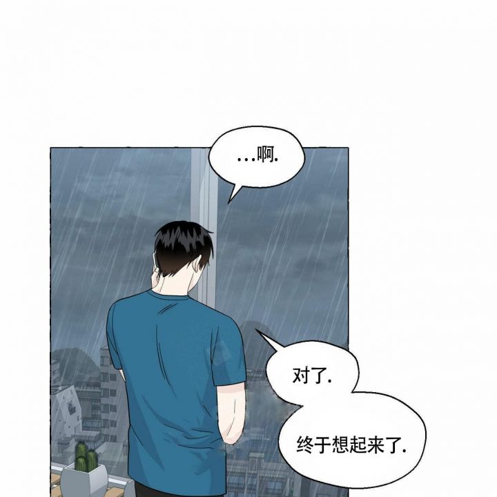 第77话12