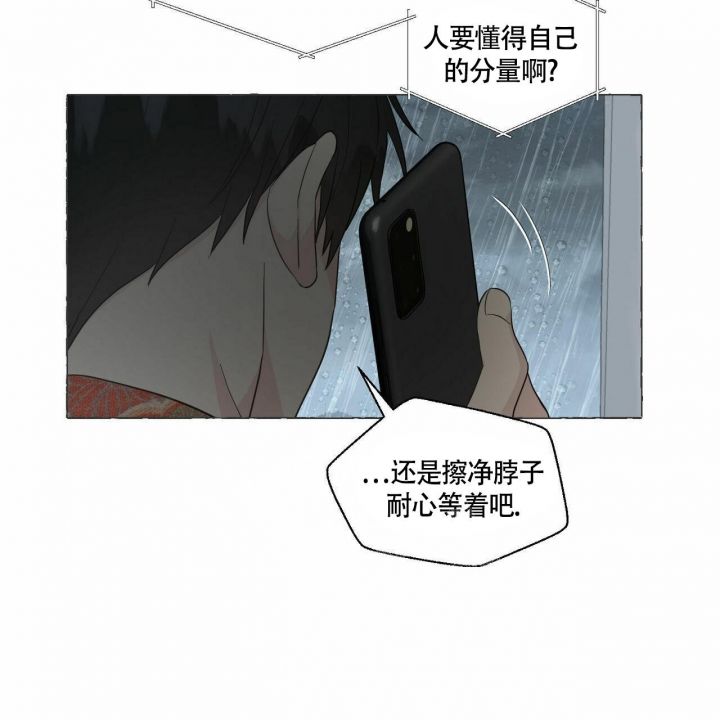 第78话18