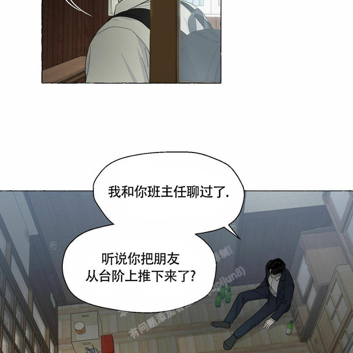 第89话40