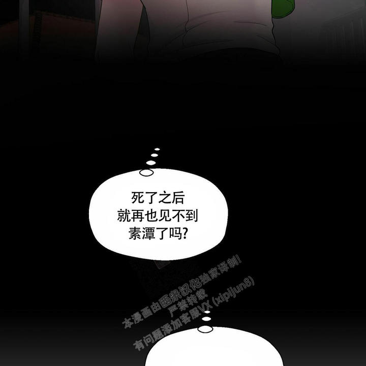 第89话62