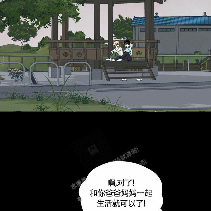 第90话84