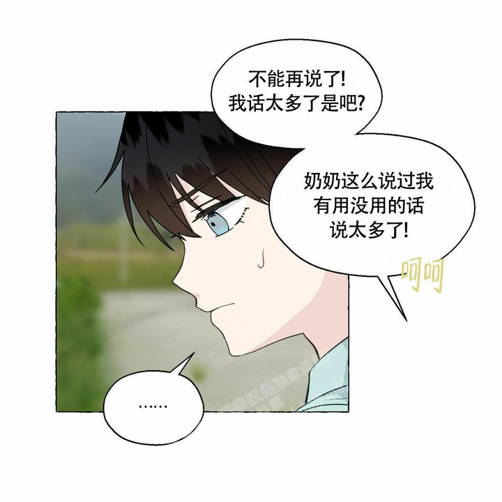 第90话59