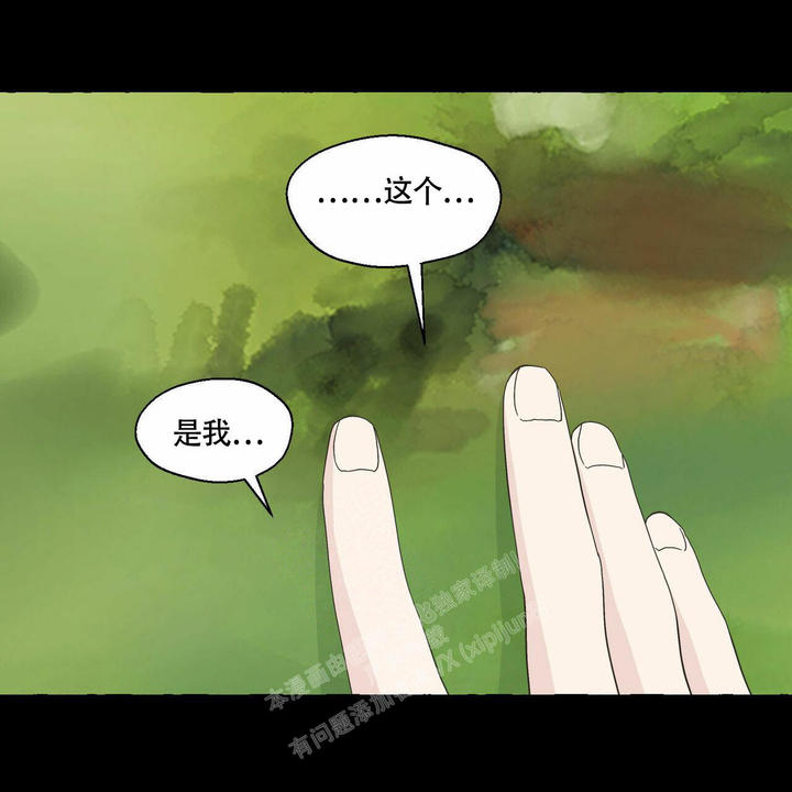 第90话90