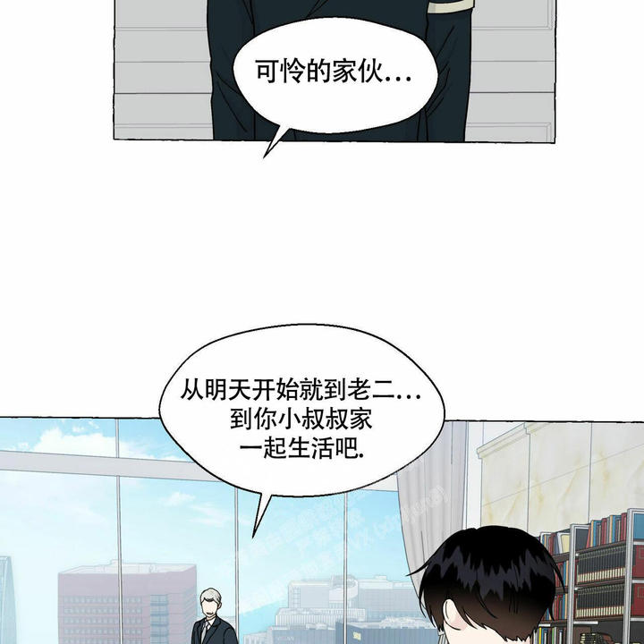 第91话2