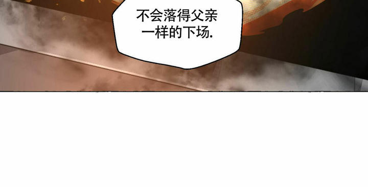 第91话40