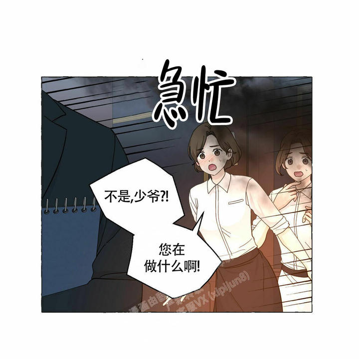 第91话37