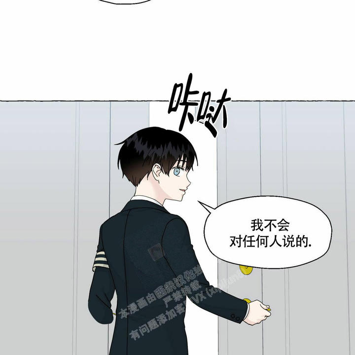 第91话17