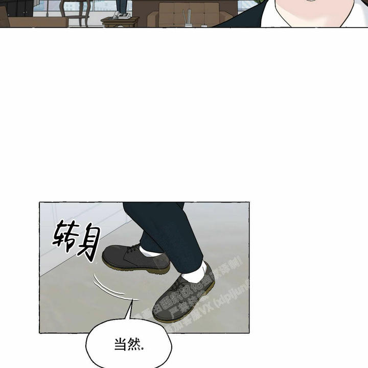 第91话16