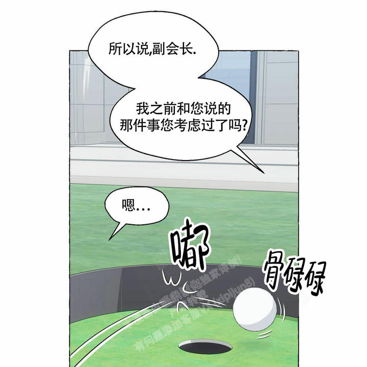 第92话25