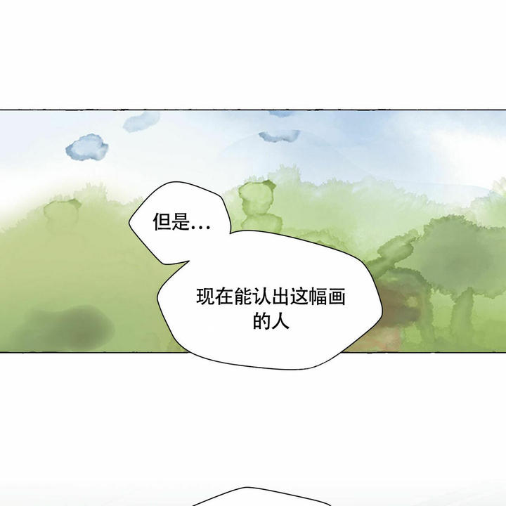 第94话23